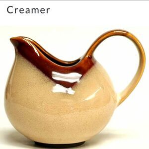 NOVA BROWN by Sango creamer | Like New